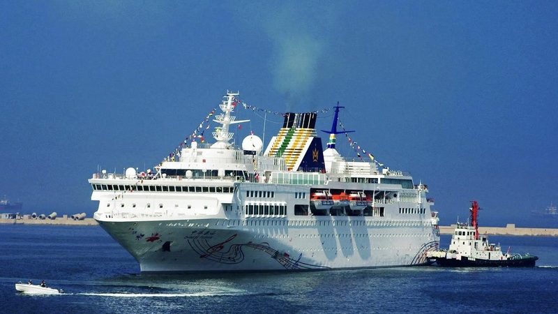 Bohai Ferry Is Selling Chinese Taishan at $23 Million to Exit Cruises
