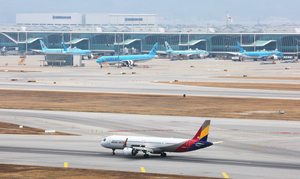 One Cancelled Flight at Incheon Left Dozens Stranded on Kuala Lumpur Route