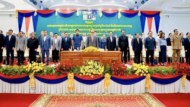 Cambodia’s Kampong Thom Is Being Reshaped for a Bold 2026 Tourism Vision