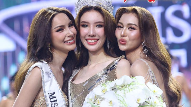 5 Reasons Pattaya’s Miss Tourism World 2026 Is a Must-Watch Event
