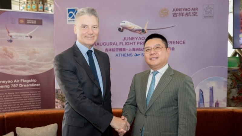 5 Reasons the Athens–Shanghai Route Is Exploding in 2026
