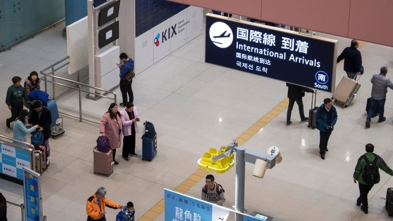 Japan Opens Doors: 74 Countries Now Travel Visa-Free to the Land of the Rising Sun